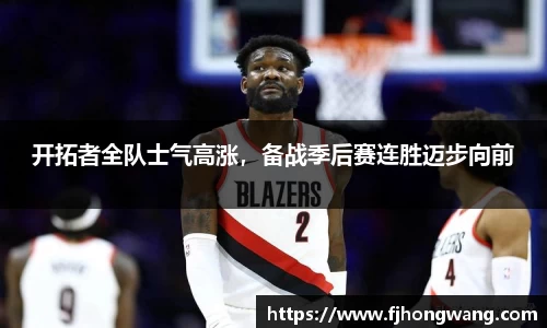 星空·综合体育