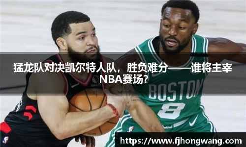 星空·综合体育