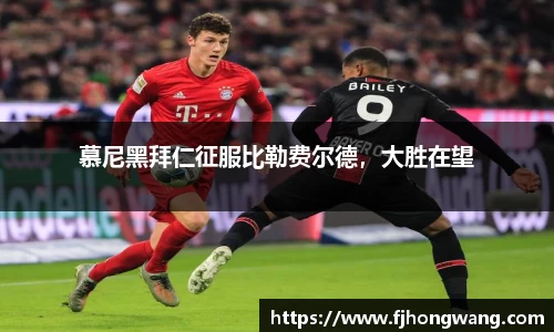 星空·综合体育