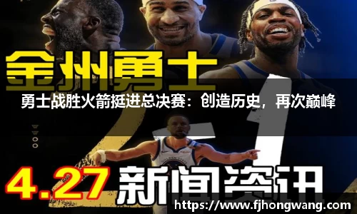 星空·综合体育