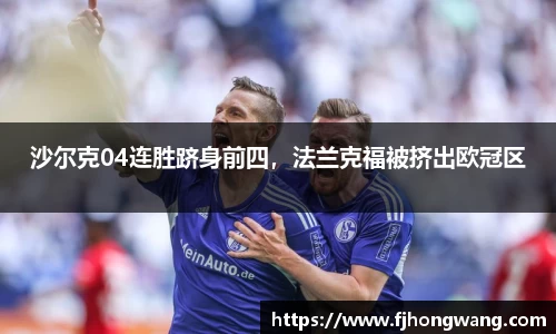 星空·综合体育