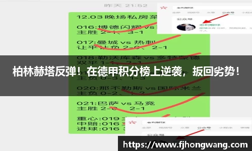 星空·综合体育