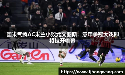 星空·综合体育