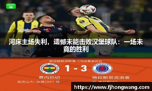 星空·综合体育