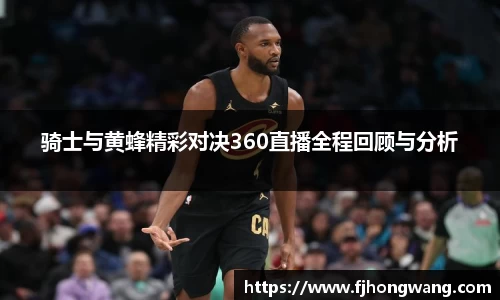 星空·综合体育官方网站