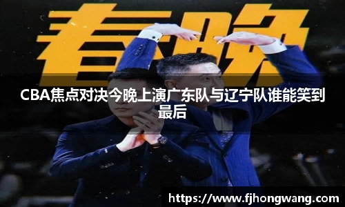 星空·综合体育