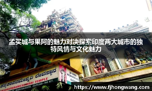 星空·综合体育