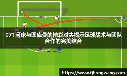 星空·综合体育官方网站