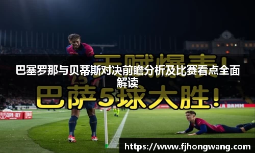 星空·综合体育