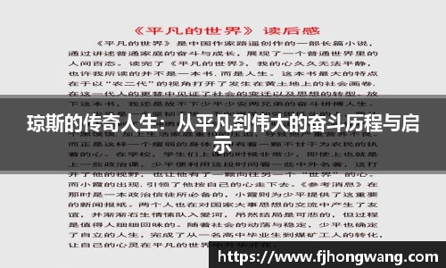 星空·综合体育官方网站