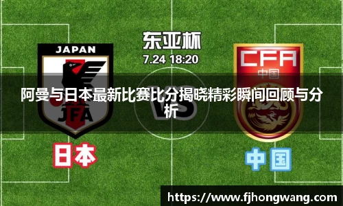 星空·综合体育