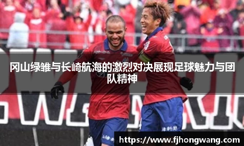 星空·综合体育官方网站