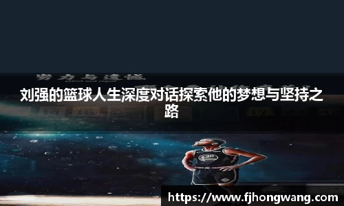 星空·综合体育