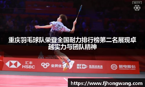 星空·综合体育官方网站