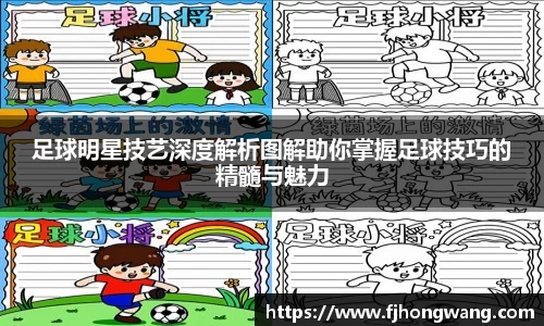 星空·综合体育官方网站