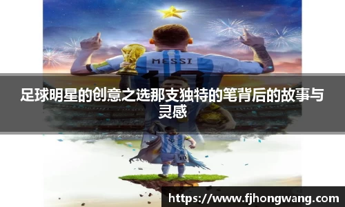 星空·综合体育