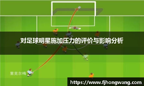 星空·综合体育