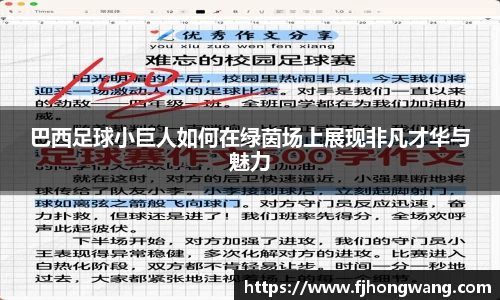 星空·综合体育官方网站